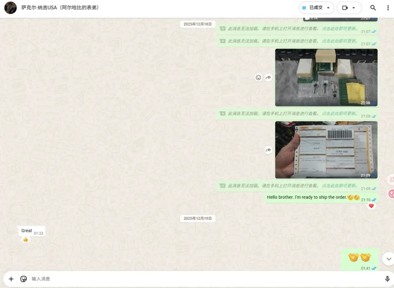 1-5-1.webp